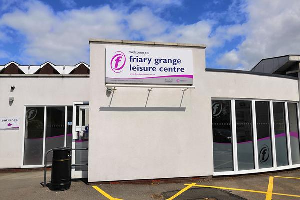 image of leisure centre