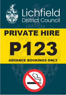 PHV side sticker