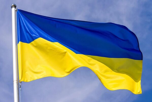 Ukranian flag